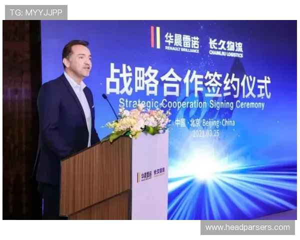 全面解析世博体育平台的优势与用户体验提升策略