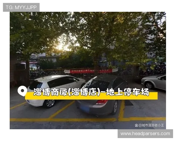 凯发悦公馆交通便利性评估，轻松实现城市生活与出行便利