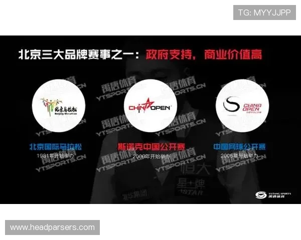 加入皇冠体育官网会员，享受专属的体育资讯推送和个性化的投注推荐服务