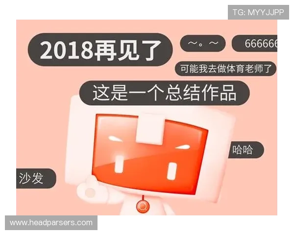 完美体育网址的特色功能介绍及提升用户体验的实用技巧分享