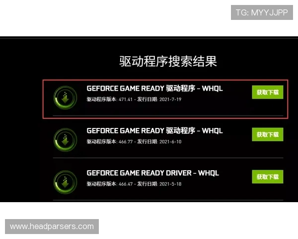 如何快速联系m88体育官网客服解决游戏中遇到的问题