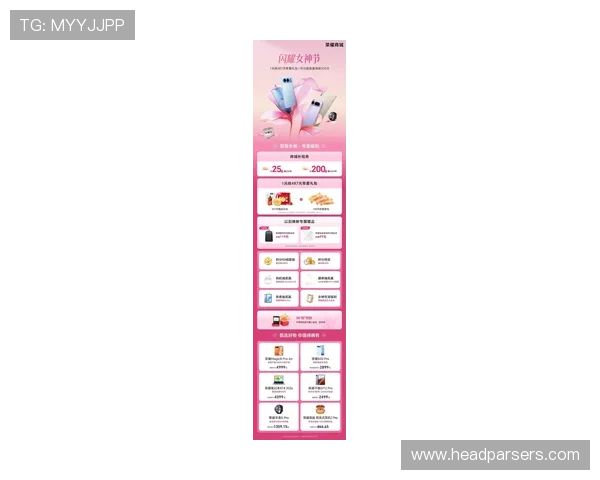 火博app最新优惠活动与福利礼包领取攻略助力玩家享受更多实惠