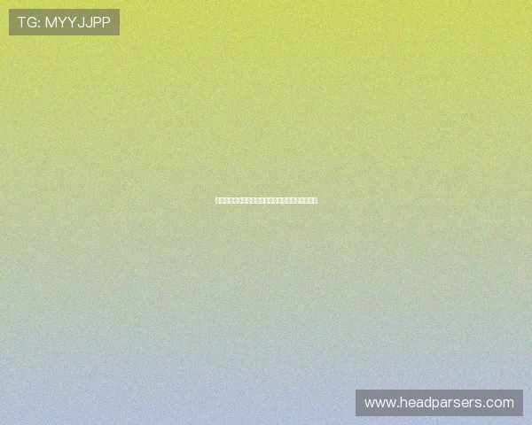 海峡体育张乐怡：详细介绍她的个人背景与体育成就